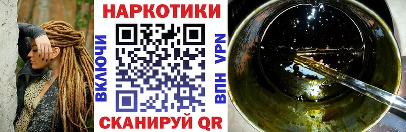 Хочу наркоту Полтавская гидра вход  Меф мяу мяу  Кокаин  Alpha-PVP 