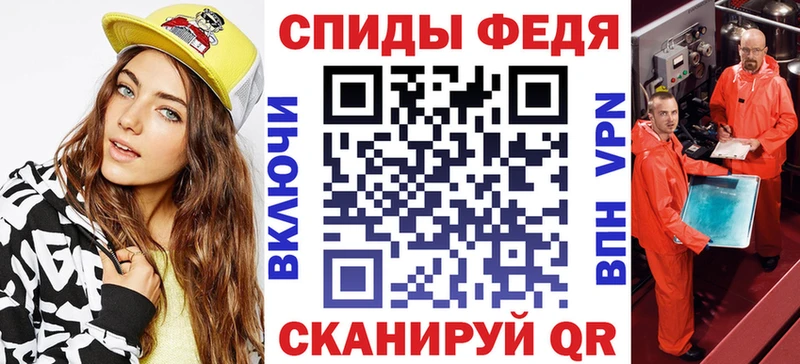 купить наркоту  Полтавская  АМФЕТАМИН Розовый 