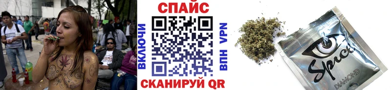 БУТИРАТ 99%  Полтавская 