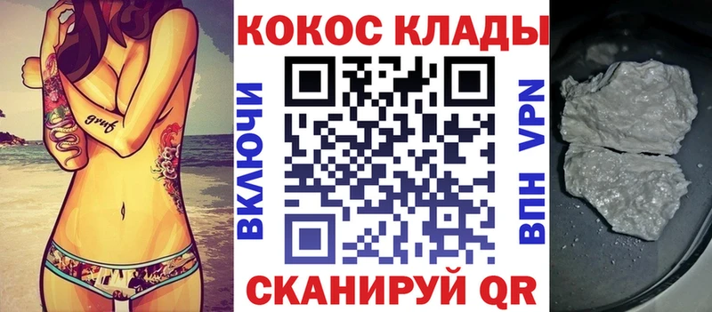 как найти наркотики  Полтавская  Кокаин Боливия 