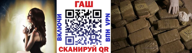 MEGA зеркало  Полтавская  ГАШ хэш 