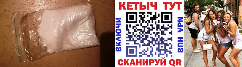 КЕТАМИН ketamine Полтавская
