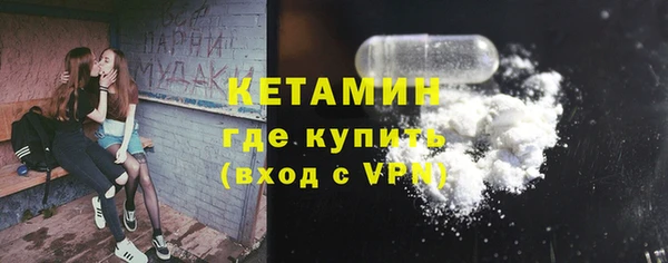 сатива Верхний Тагил