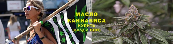 каннабис Верхнеуральск