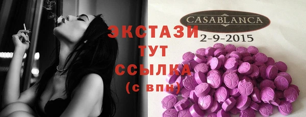 каннабис Верхнеуральск