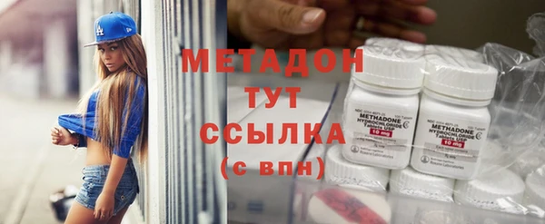 каннабис Верхнеуральск