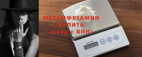 каннабис Верхнеуральск