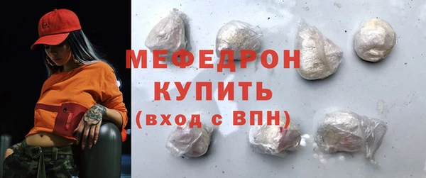 сатива Верхний Тагил