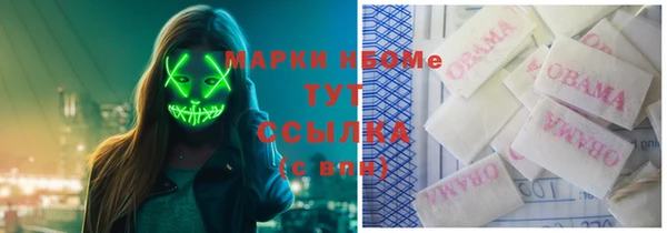 каннабис Верхнеуральск