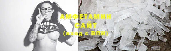 сатива Верхний Тагил