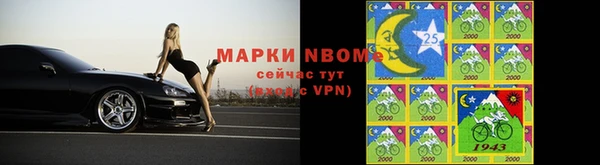 каннабис Верхнеуральск