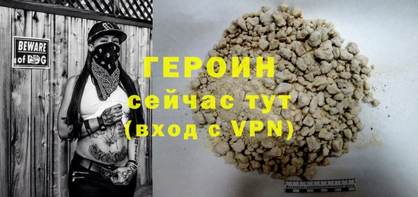 каннабис Верхнеуральск