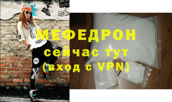 каннабис Верхнеуральск