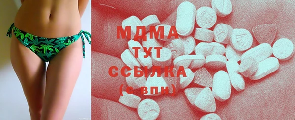 каннабис Верхнеуральск