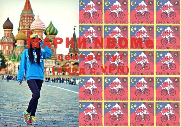 каннабис Верхнеуральск