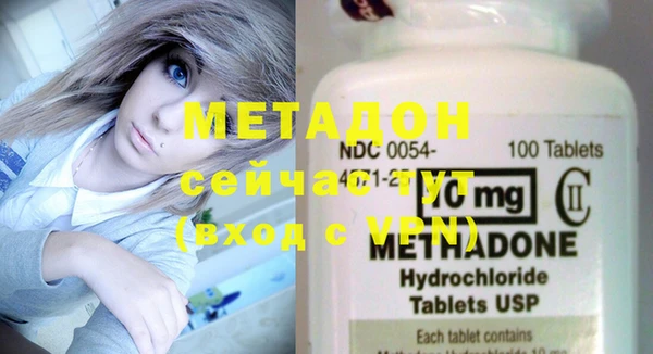 каннабис Верхнеуральск