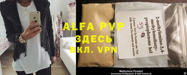 каннабис Верхнеуральск