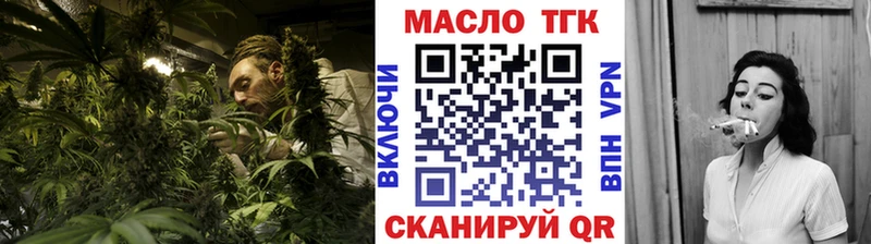 ТГК концентрат Полтавская
